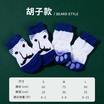 High Quality Non-slip Sole Socks Cat/Dog 4 Pack