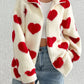 Heart Zip Up Drop Shoulder Furry Jacket